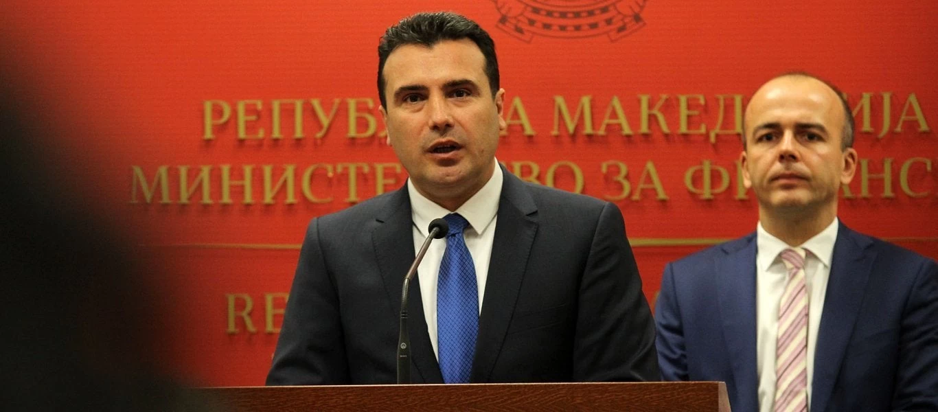 Τα tweet του Ζόραν Ζάεφ για την… σκέτη «Μακεδονία»
